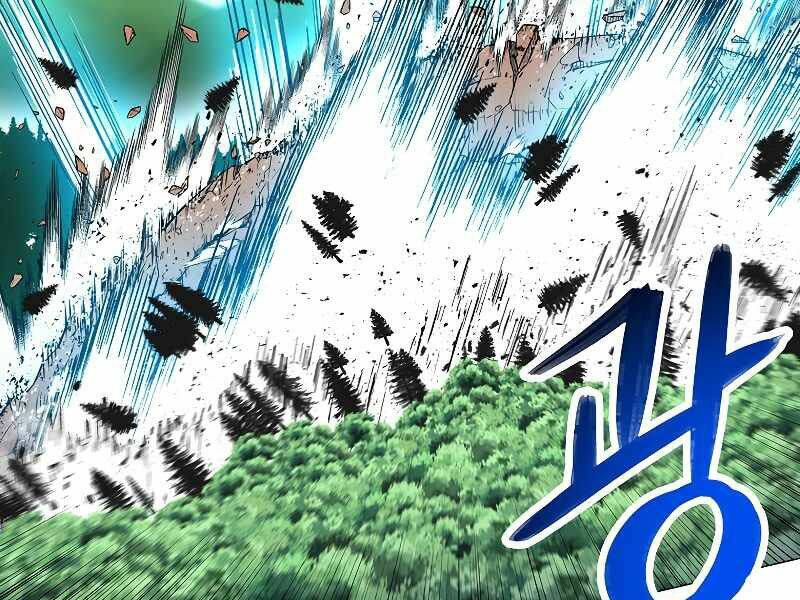 Người Nâng Cấp Chapter 62 - Trang 2