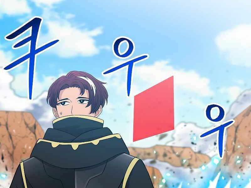 Người Nâng Cấp Chapter 62 - Trang 2