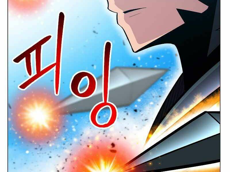 Người Nâng Cấp Chapter 62 - Trang 2