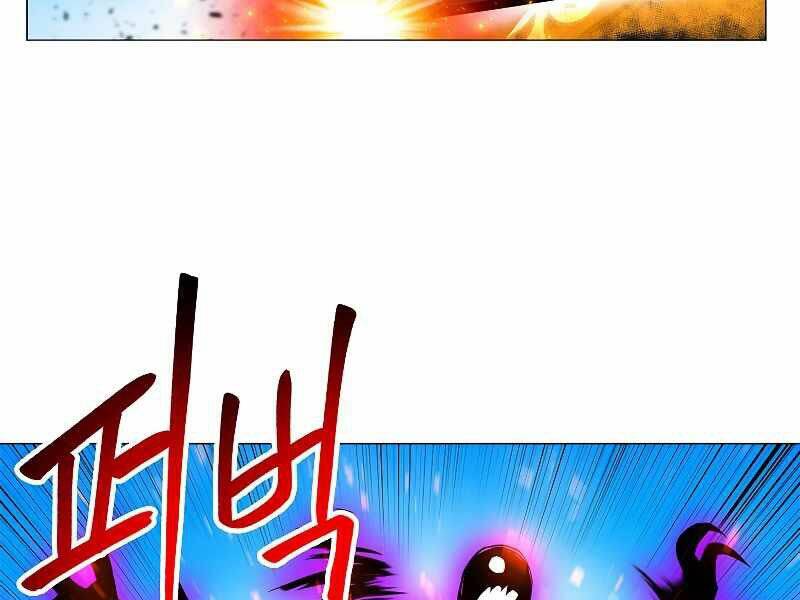 Người Nâng Cấp Chapter 62 - Trang 2