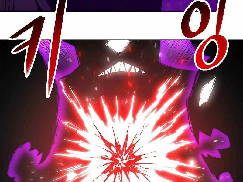 Người Nâng Cấp Chapter 62 - Trang 2