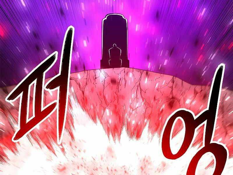 Người Nâng Cấp Chapter 62 - Trang 2