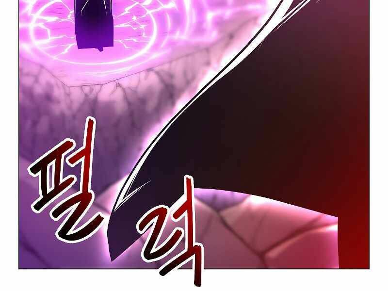 Người Nâng Cấp Chapter 62 - Trang 2