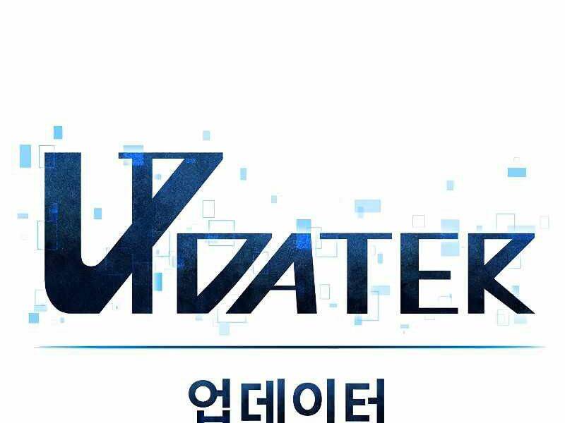 Người Nâng Cấp Chapter 62 - Trang 2