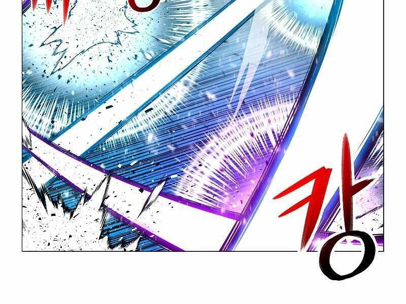 Người Nâng Cấp Chapter 62 - Trang 2