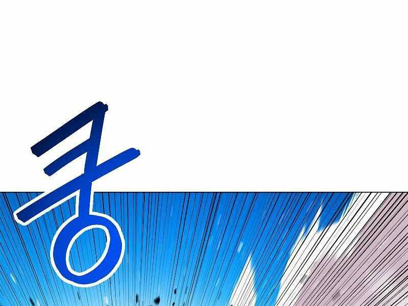 Người Nâng Cấp Chapter 62 - Trang 2