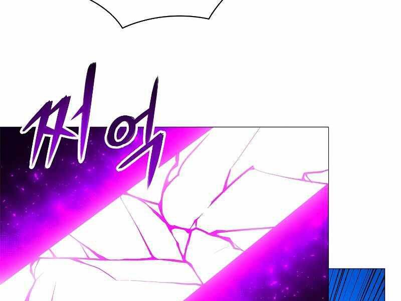 Người Nâng Cấp Chapter 62 - Trang 2