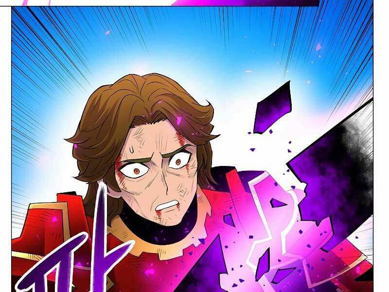 Người Nâng Cấp Chapter 62 - Trang 2