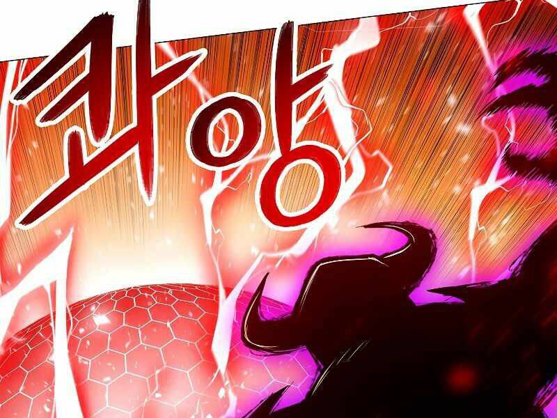 Người Nâng Cấp Chapter 62 - Trang 2