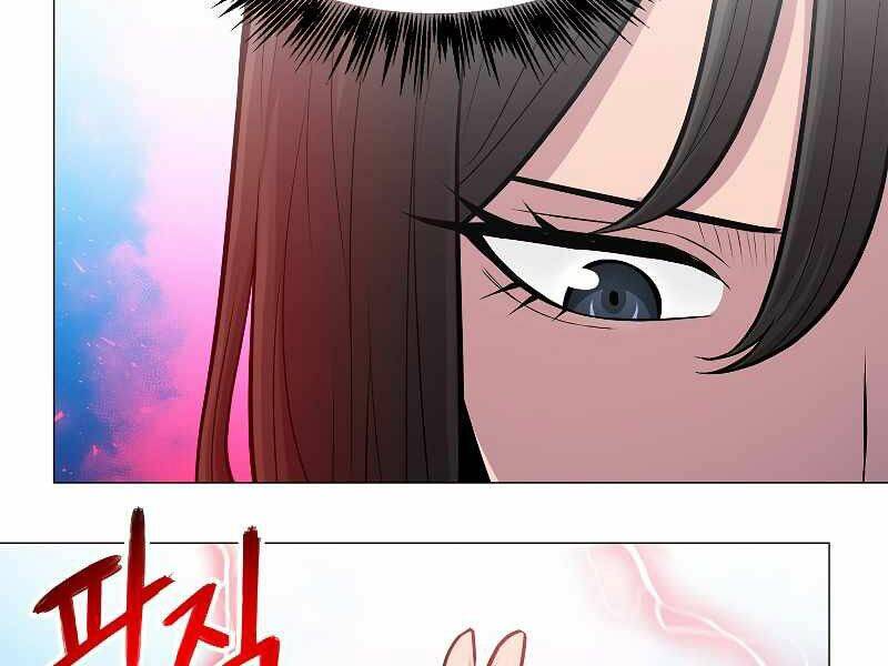 Người Nâng Cấp Chapter 62 - Trang 2