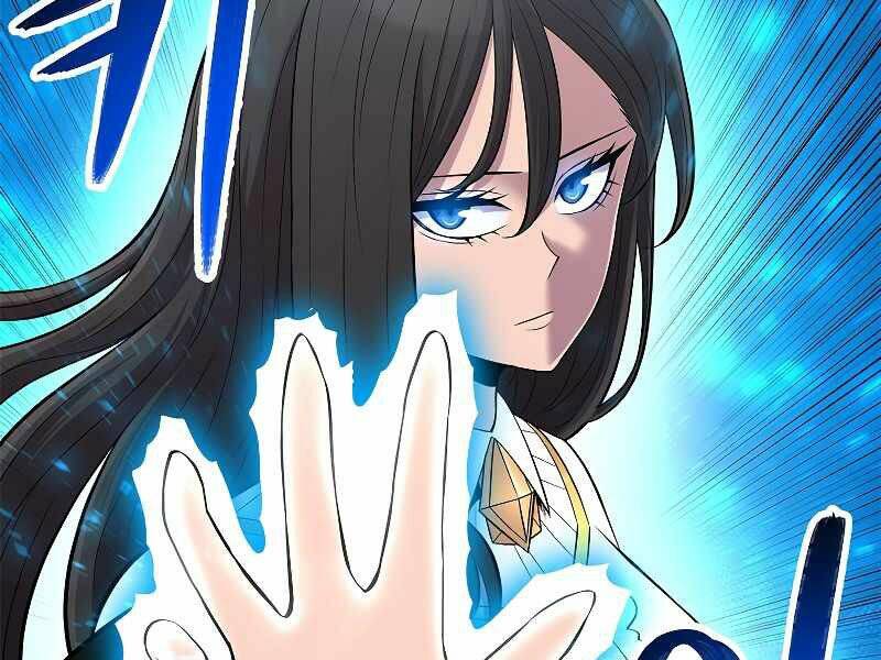 Người Nâng Cấp Chapter 62 - Trang 2