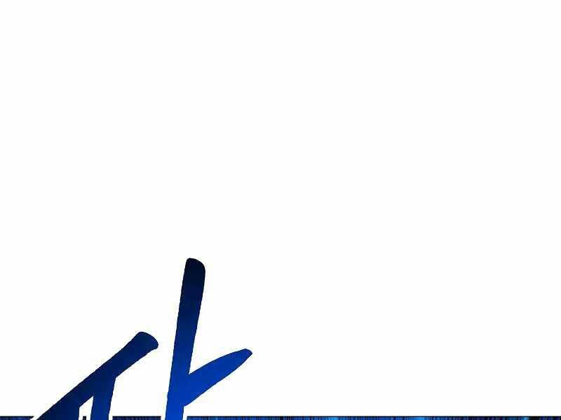 Người Nâng Cấp Chapter 62 - Trang 2