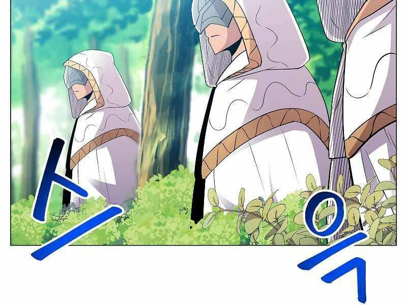 Người Nâng Cấp Chapter 62 - Trang 2