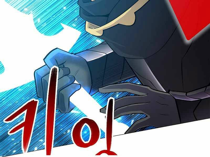 Người Nâng Cấp Chapter 62 - Trang 2