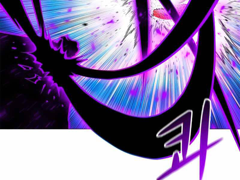 Người Nâng Cấp Chapter 63 - Trang 2