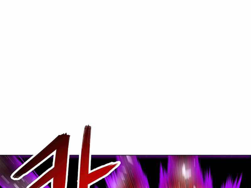 Người Nâng Cấp Chapter 63 - Trang 2