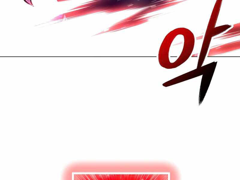 Người Nâng Cấp Chapter 63 - Trang 2