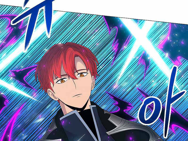 Người Nâng Cấp Chapter 64 - Trang 2