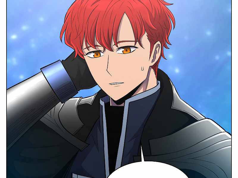 Người Nâng Cấp Chapter 64 - Trang 2