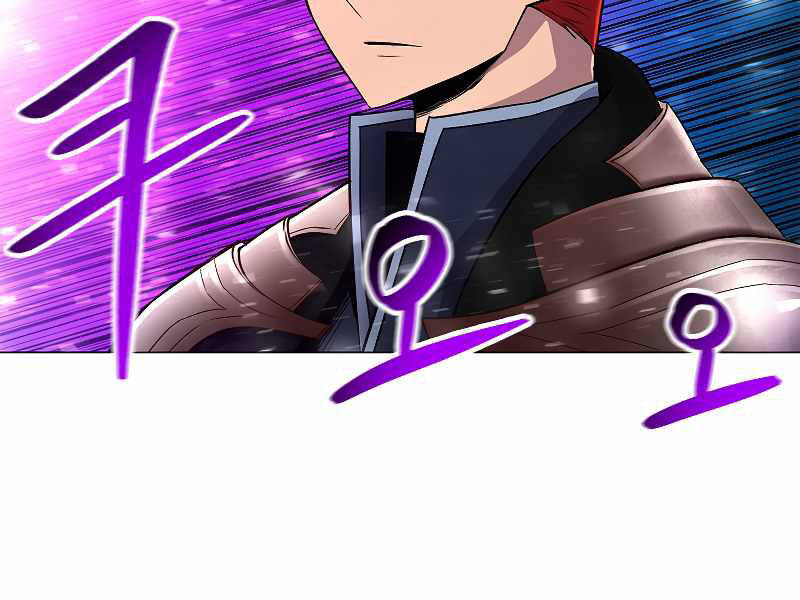 Người Nâng Cấp Chapter 64 - Trang 2