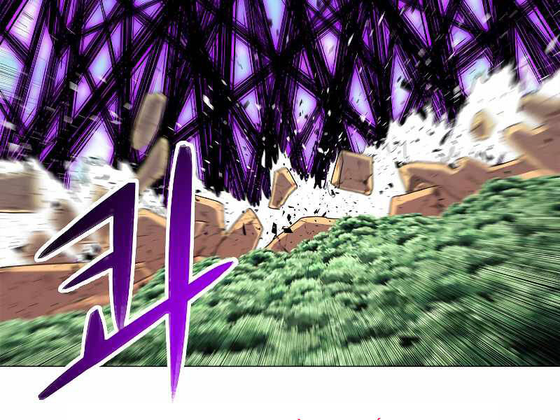 Người Nâng Cấp Chapter 64 - Trang 2