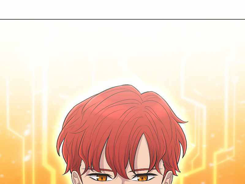 Người Nâng Cấp Chapter 65 - Trang 2