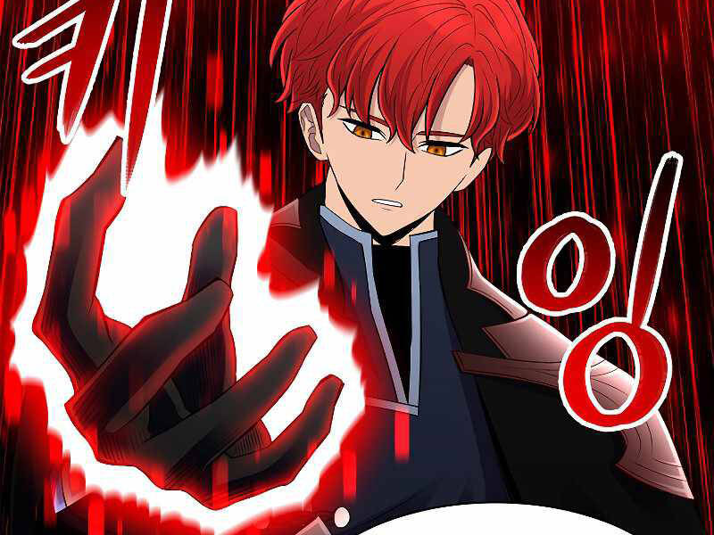 Người Nâng Cấp Chapter 65 - Trang 2