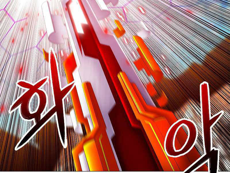 Người Nâng Cấp Chapter 65 - Trang 2