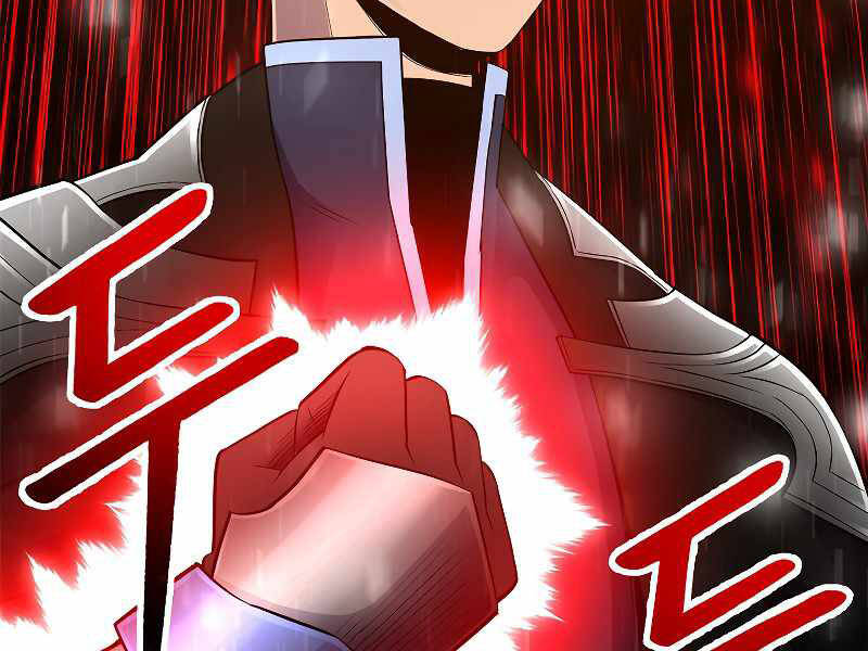 Người Nâng Cấp Chapter 65 - Trang 2