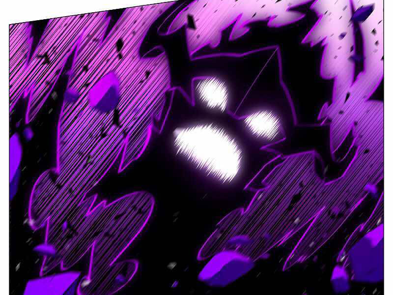 Người Nâng Cấp Chapter 65 - Trang 2