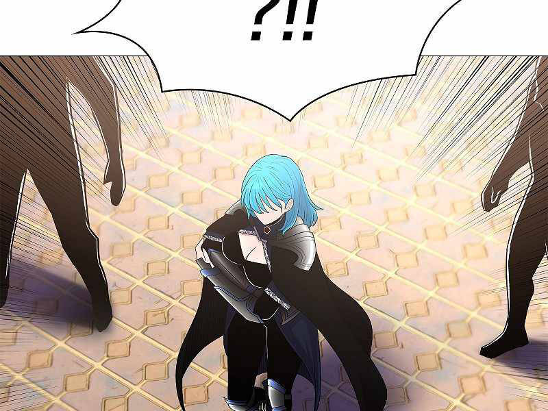 Người Nâng Cấp Chapter 66 - Trang 2