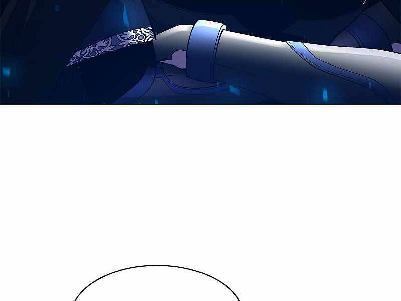 Người Nâng Cấp Chapter 66 - Trang 2