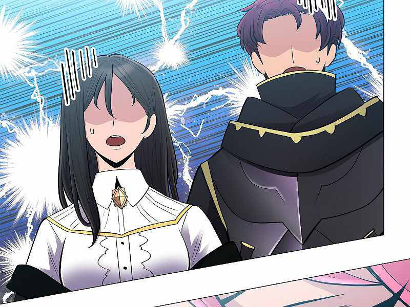 Người Nâng Cấp Chapter 66 - Trang 2