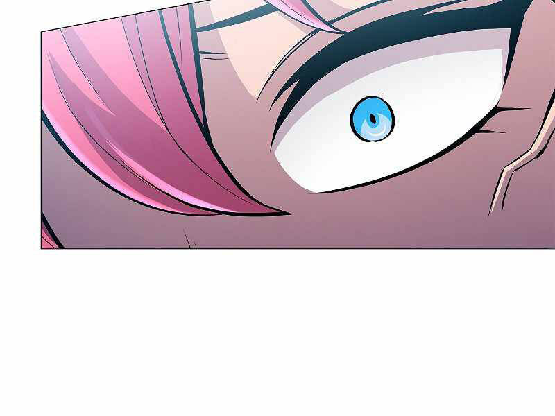 Người Nâng Cấp Chapter 66 - Trang 2