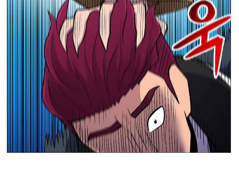 Người Nâng Cấp Chapter 66 - Trang 2