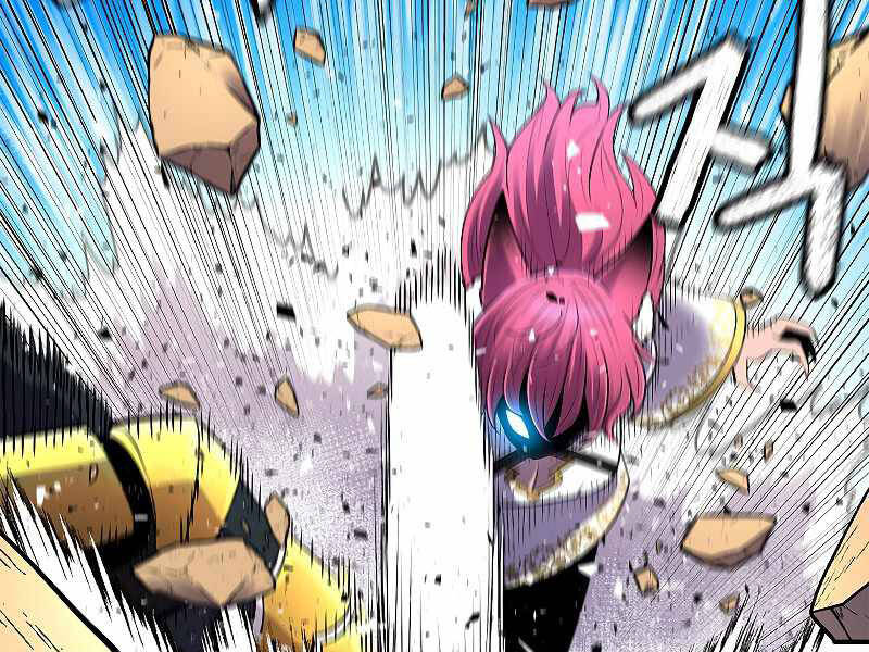 Người Nâng Cấp Chapter 66 - Trang 2