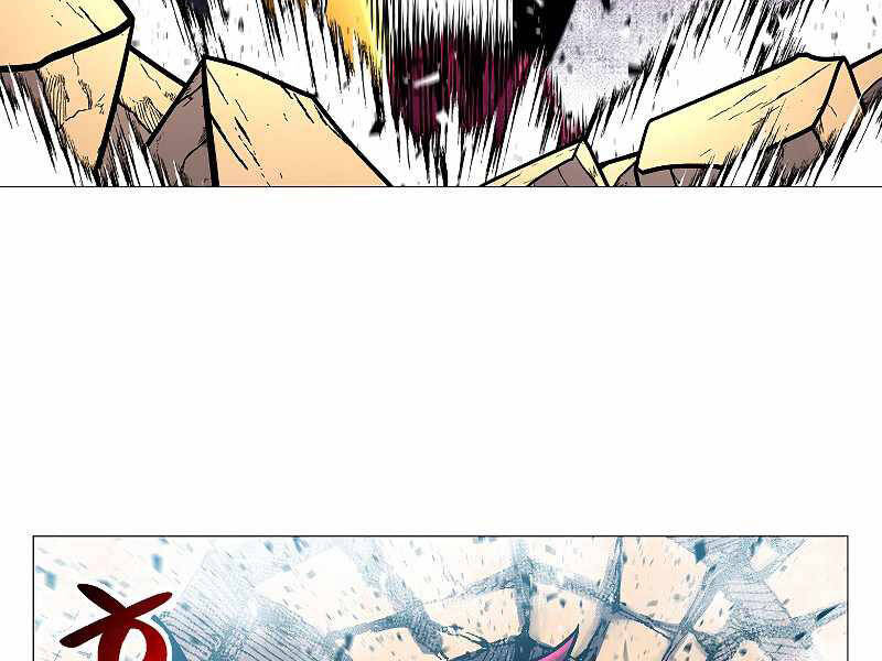 Người Nâng Cấp Chapter 66 - Trang 2