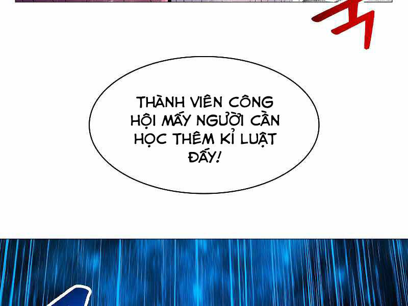 Người Nâng Cấp Chapter 66 - Trang 2