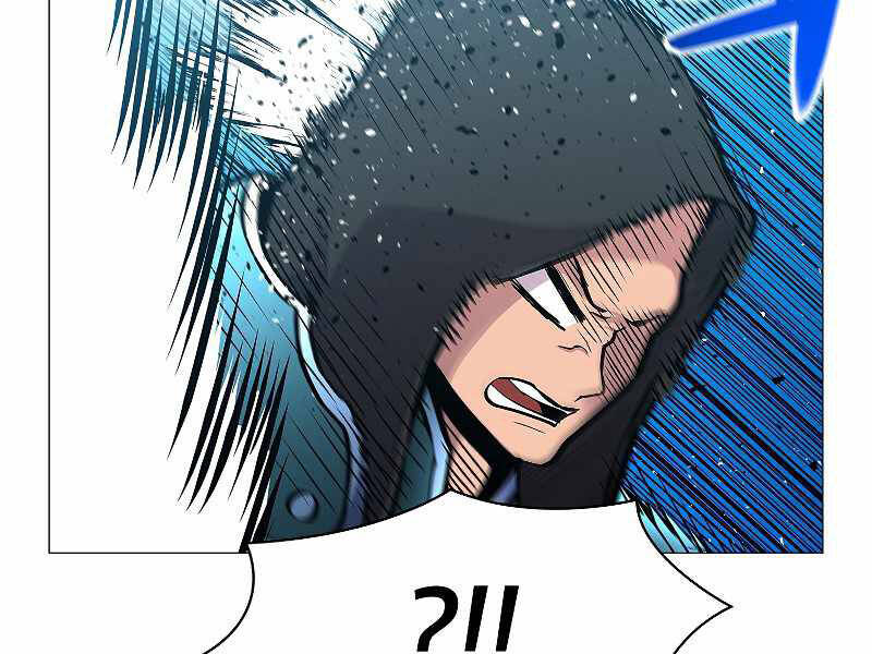 Người Nâng Cấp Chapter 66 - Trang 2