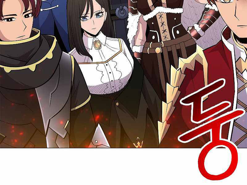 Người Nâng Cấp Chapter 67 - Trang 2