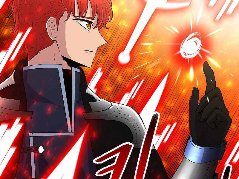 Người Nâng Cấp Chapter 67 - Trang 2