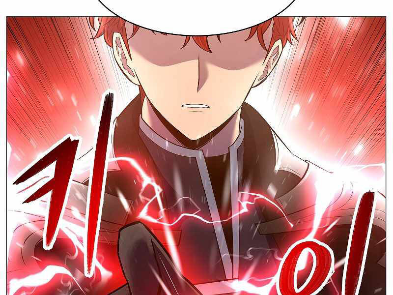 Người Nâng Cấp Chapter 67 - Trang 2