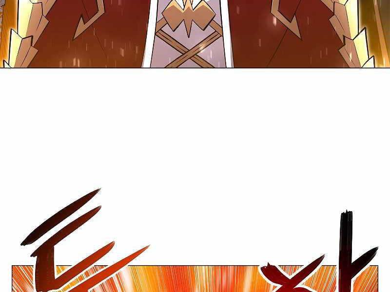 Người Nâng Cấp Chapter 67 - Trang 2