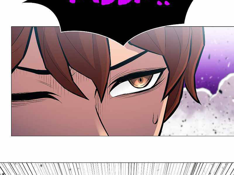 Người Nâng Cấp Chapter 68 - Trang 2