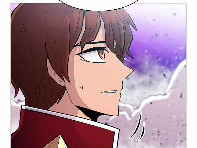 Người Nâng Cấp Chapter 68 - Trang 2