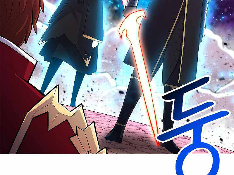 Người Nâng Cấp Chapter 68 - Trang 2