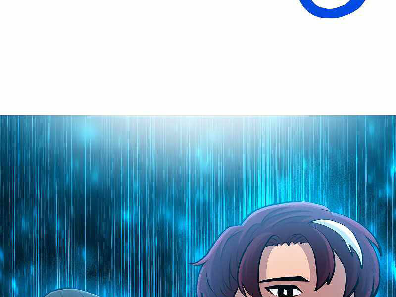 Người Nâng Cấp Chapter 68 - Trang 2