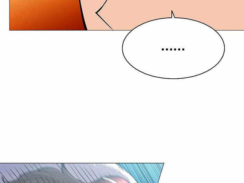 Người Nâng Cấp Chapter 68 - Trang 2