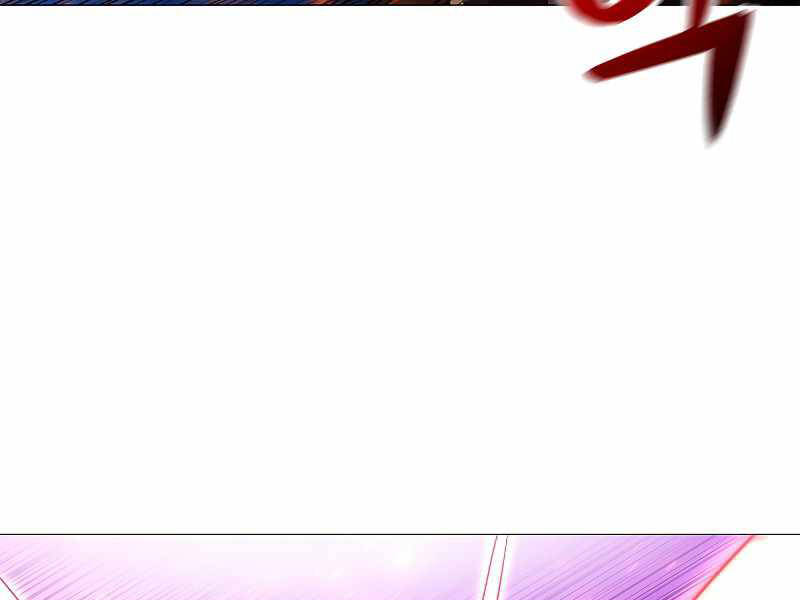 Người Nâng Cấp Chapter 68 - Trang 2