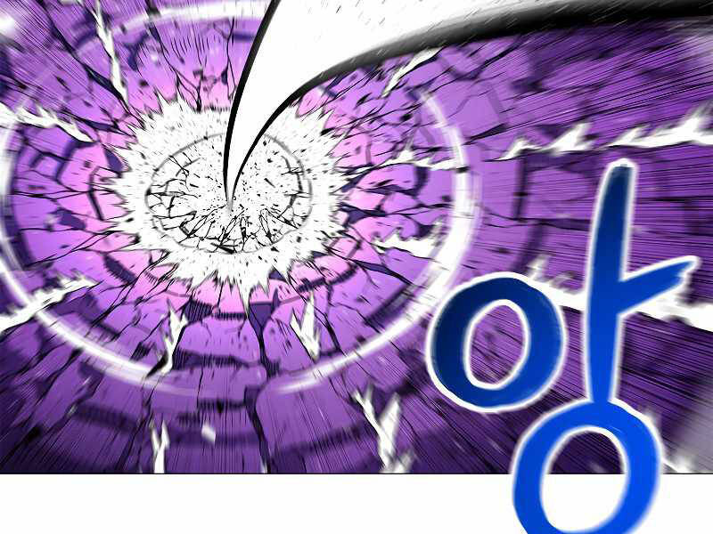 Người Nâng Cấp Chapter 68 - Trang 2